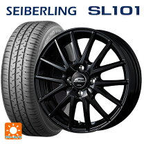 楽天市場】155 65r14 セイバーリングの通販