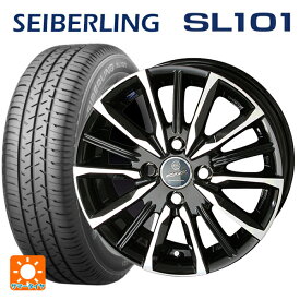 145/80R13 75S セイバーリング セイバーリング SL101(ブリヂストン工場生産） # 共豊 スマック ヴァルキリー サファイアブラックxメタリックポリッシュ 13-4J 国産車用 サマータイヤホイール4本セット