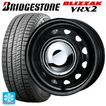 楽天市場】155/65r14 スタッドレス スチールホイールの通販