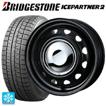 楽天市場】145／80r12 スチールホイールの通販