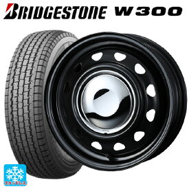 【4/25限定 抽選で最大100％ポイントバック】145/80R12 80/78N ブリヂストン W300 正規品 ウェッズ ネオキャロ スチールホイール セミマットブラック+メッキキャップ 12-3.5J 国産車用 スタッドレスタイヤホイール4本セット