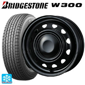 【4/25限定 抽選で最大100％ポイントバック】145/80R12 80/78N ブリヂストン W300 正規品 ウェッズ ネオキャロ スチールホイール # セミマットブラック+ブラックキャップ 12-3.5J 国産車用 スタッドレスタイヤホイール4本セット