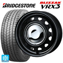 楽天市場】155/65r14 スタッドレス スチールホイールの通販