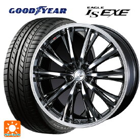 4/20限定 エントリーで最大100％ポイントバック245/45R19 102W XL グッドイヤー イーグル LS EXE # ウェッズ レオニス RT BMCMC 19-8J 国産車用 サマータイヤホイール4本セット