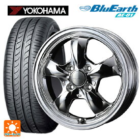 【最大3万円OFFクーポン 6/11 1:59迄】165/50R15 73V ヨコハマ ブルーアース AE01 ウェッズ グラフト 5S ブライトスパッタリング 15-4.5J 国産車用 サマータイヤホイール4本セット