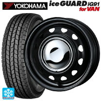 楽天市場】145／80r12 スチールホイールの通販