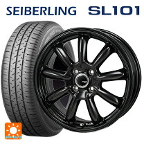 楽天市場】165／70R14（タイヤ・ホイールセット｜タイヤ・ホイール 