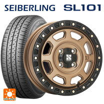 楽天市場】seiberling sl101 155／65r13の通販