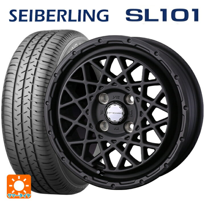楽天市場】175/65R14 82S セイバーリング セイバーリング SL101 