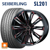 楽天市場】215／55R17（ブランドウェッズ）（サマータイヤ・ホイール 