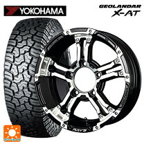 楽天市場】レイズ デイトナ fdx－d ジオランダーの通販