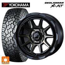 楽天市場】ジオランダーx-at 265／65r17（ブランドウェッズ）の通販