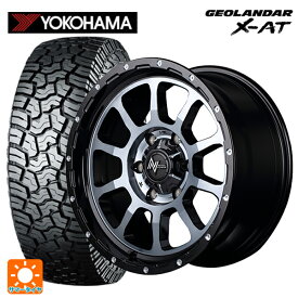 即日発送 【最大3万円OFFクーポン 6/11 1:59迄】トヨタ ランドクルーザープラド(150系)用 285/70R17 121/118Q ヨコハマ ジオランダー X-AT G016 ブラックレター ナイトロパワー M10パーシング ブラック／DC＋マシニング／ブラッククリア 新品サマータイヤホイール 4本セッ