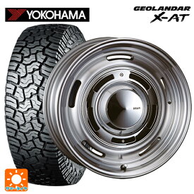 ジープ グラディエーター(JT系)用 245/75R17 121/118Q ヨコハマ ジオランダー X-AT G016 ブラックレター ディーン クロスカントリー バーニッシュグレー 新品サマータイヤホイール 4本セット