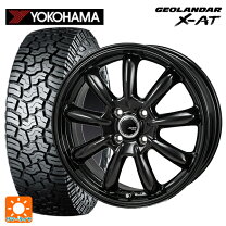 楽天市場】ヨコハマ ジオランダー xat（タイヤ・ホイールセット 