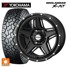 トヨタ ランドクルーザープラド(150系)用 2024年製 265/70R17 121/118Q ヨコハマ ジオランダー X-AT G016 ブラックレター マッドヴァンス07 FULL MAT BLACK 新品サマータイヤホイール 4本セット