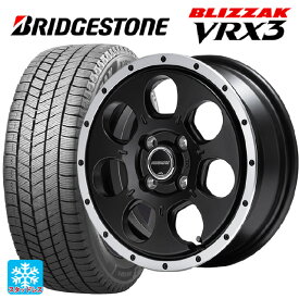 即日発送 スズキ ハスラー(MR52/92S)用 175/65R15 84Q ブリヂストン ブリザック VRX3 # 正規品 ロードマックス WO-7 セミグロスブラックフランジDC 新品スタッドレスタイヤホイール 4本セット