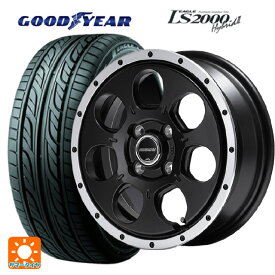 【最大3万円OFFクーポン 4/27 9:59迄】即日発送 165/50R15 73V グッドイヤー イーグル LS2000 ハイブリッド2 # マルカサービス ロードマックス WO-7 セミグロスブラックフランジDC 15-4.5J 国産車用 サマータイヤホイール4本セット