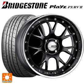 トヨタ プリウス(60系)用 195/60R17 90H ブリヂストン プレイズ PX-RV2 正規品(限定) SSR プロフェッサー MS3R フラットブラック 新品サマータイヤホイール 4本セット