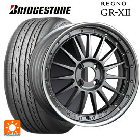 【6/4 20時〜 最大3万円OFFクーポン】185/55R16 83V ブリヂストン レグノ GR-X2 正規品 タナベ SSR プロフェッサー TF1R チタンシルバー 16-6.5J 国産車用 サマータイヤホイール4本セット