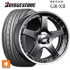 【6/4 20時〜 最大3万円OFFクーポン】185/60R16 86H ブリヂストン レグノ GR-X2 正規品 タナベ SSR プロフェッサー SP4R チタンシルバー 16-6.5J 国産車用 サマータイヤホイール4本セット