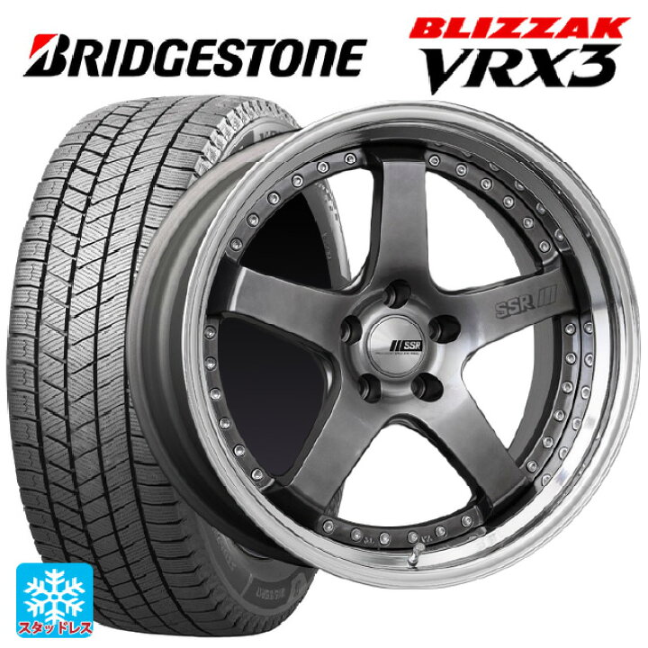 楽天市場】トヨタ プリウス(60系)用 2024年製 195/50R19 88Q 