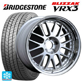 【最大3万円OFFクーポン 6/11 1:59迄】245/45R19 98Q ブリヂストン ブリザック VRX3 正規品 タナベ SSR プロフェッサー MS1 シルバー 19-8.5J 国産車用 スタッドレスタイヤホイール4本セット