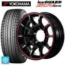 楽天市場】アイスガード プラス 5 215 65 16の通販