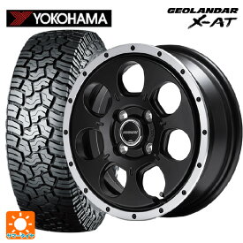 【5/30限定 最大3万円OFFクーポン】即日発送 ミツビシ デリカミニ(4WD車)(B3系)用 165/65R15 81S ヨコハマ ジオランダー X-AT G016 ブラックレター ロードマックス WO-7 セミグロスブラックフランジDC 新品サマータイヤホイール 4本セット