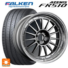 【最大3万円OFFクーポン 4/27 9:59迄】2023年製 245/40R18 97Y XL ファルケン アゼニス FK510 # タナベ SSR プロフェッサー TF1 チタンシルバー 18-8J 国産車用 サマータイヤホイール4本セット