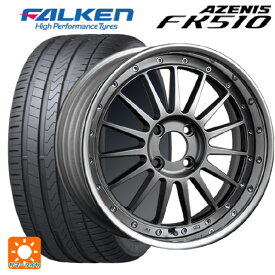 【最大3万円OFFクーポン 4/27 9:59迄】2023年製 225/45R17 94Y XL ファルケン アゼニス FK510 # タナベ SSR プロフェッサー TF1R チタンシルバー 17-7J 国産車用 サマータイヤホイール4本セット