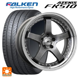 【最大3万円OFFクーポン 4/27 9:59迄】235/30R20 88Y XL ファルケン アゼニス FK510 タナベ SSR プロフェッサー SP4 チタンシルバー 20-8.5J 国産車用 サマータイヤホイール4本セット