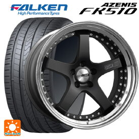 【最大3万円OFFクーポン 4/27 9:59迄】2023年製 245/40R18 97Y XL ファルケン アゼニス FK510 # タナベ SSR プロフェッサー SP4 フラットブラック 18-8J 国産車用 サマータイヤホイール4本セット