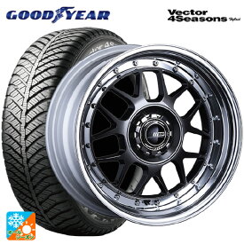 【6/4 20時〜 最大3万円OFFクーポン】185/55R16 83H グッドイヤー ベクターフォーシーズンズ ハイブリッド タナベ SSR プロフェッサー MS4 アンダー プリズムダークガンメタ 16-6.5J 国産車用 オールシーズンタイヤホイール4本セット