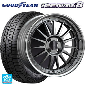 トヨタ プリウス(60系)用 195/60R17 90Q グッドイヤー アイスナビ8 SSR プロフェッサー TF1R チタンシルバー 新品スタッドレスタイヤホイール 4本セット