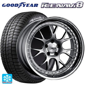 225/60R18 100Q グッドイヤー アイスナビ8 タナベ SSR プロフェッサー MS3 チタンシルバー 18-7J 国産車用 スタッドレスタイヤホイール4本セット