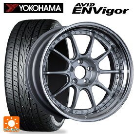 【最大3万円OFFクーポン 6/11 1:59迄】225/40R18 92W XL ヨコハマ エービット エンビガー S321 タナベ SSR プロフェッサー SP5 ハイブライトシルバー 18-7J 国産車用 サマータイヤホイール4本セット