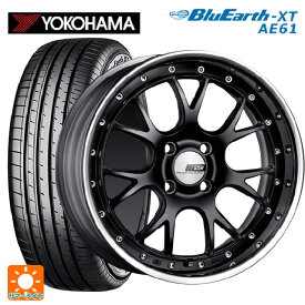 トヨタ プリウス(60系)用 195/60R17 90H ヨコハマ ブルーアースXT AE61 SSR プロフェッサー MS3R フラットブラック 新品サマータイヤホイール 4本セット