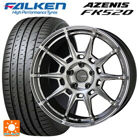 【6/4 20時〜 最大3万円OFFクーポン】225/45R18 95Y XL ファルケン アゼニス FK520 EMT 共豊 ガレルナ レフィーノ made by エンケイ HS 18-8J 国産車用 サマータイヤホイール4本セット