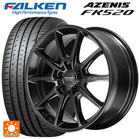 225/45R18 95Y XL ファルケン アゼニス FK520 EMT マルカサービス RMPレーシング R25 プラス ディープチタンシルバー 18-7.5J 国産車用 サマータイヤホイール4本セット