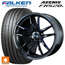 楽天市場】atr sport 225 35 19の通販 