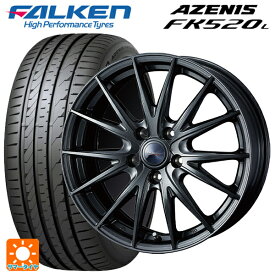 【4/25限定 抽選で最大100％ポイントバック】スバル BRZ(ZD8)用 215/45R17 91Y XL ファルケン アゼニス FK520L ヴェルバ スポルト2 ディープメタル2 新品サマータイヤホイール 4本セット