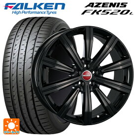 【4/25限定 抽選で最大100％ポイントバック】ジャガー F-PACE(DC系)用 255/50R20 109Y XL ファルケン アゼニス FK520L マック バーミンガム グロスブラック 新品サマータイヤホイール 4本セット