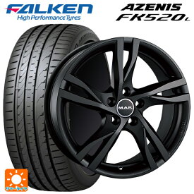 【4/25限定 抽選で最大100％ポイントバック】ジャガー F-PACE(DC系)用 255/50R20 109Y XL ファルケン アゼニス FK520L マック ストックホルム マットチタン 新品サマータイヤホイール 4本セット