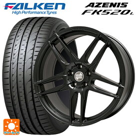 BMW 5シリーズ(G30/G31)用 245/40R19 98Y XL ファルケン アゼニス FK520L マインツ マットブラック 新品サマータイヤホイール 4本セット