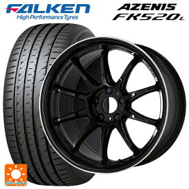 【6/4 20時〜 最大3万円OFFクーポン】トヨタ プリウス(50系)用 215/45R17 91Y XL ファルケン アゼニス FK520L エモーション ZR10 BLKLC 新品サマータイヤホイール 4本セット