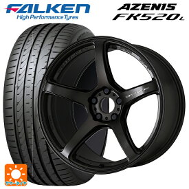 【4/25限定 抽選で最大100％ポイントバック】スバル BRZ(ZD8)用 215/45R17 91Y XL ファルケン アゼニス FK520L エモーション T5R MGK 新品サマータイヤホイール 4本セット