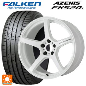 【6/4 20時〜 最大3万円OFFクーポン】トヨタ プリウス(50系)用 215/45R17 91Y XL ファルケン アゼニス FK520L エモーション T5R ICW 新品サマータイヤホイール 4本セット