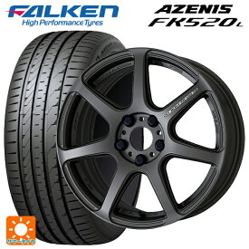 【6/4 20時〜 最大3万円OFFクーポン】トヨタ プリウス(50系)用 225/40R18 92Y XL ファルケン アゼニス FK520L エモーション T7R MGM 新品サマータイヤホイール 4本セット