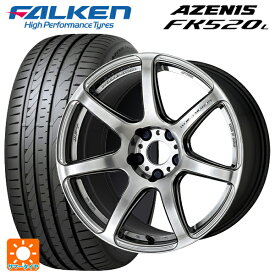 【6/4 20時〜 最大3万円OFFクーポン】トヨタ プリウス(50系)用 225/40R18 92Y XL ファルケン アゼニス FK520L エモーション T7R GTS 新品サマータイヤホイール 4本セット